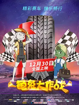 xvideos国产精品